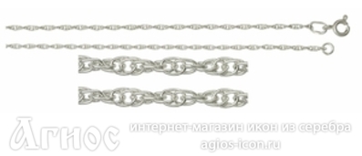 Серебряная цепь "Двойная кордовая", 4.86 г, фото 1