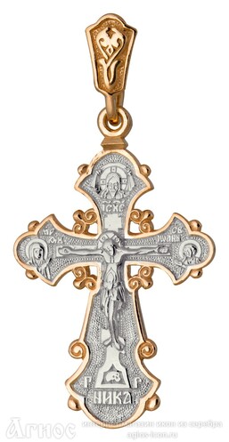 Крест нательный православный «Распятие Христово с предстоящими и избранными иконами», фото 1
