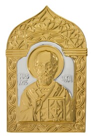 Икона Николая Чудотворца из серебра с позолотой