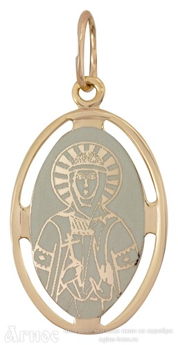 Нательная иконка Ольги из серебра с позолотой, фото 1