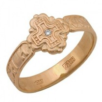 Золотое кольцо с крестом "Спаси и сохрани"