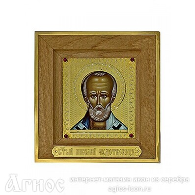 Икона Николая Чудотворца из серебра с позолотой, фото 1