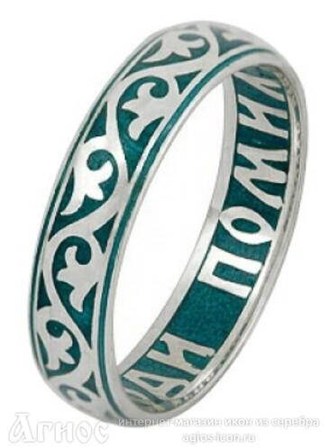 Православное кольцо с молитвой "Господи, помилуй" зеленая эмаль, фото 1