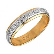 Золотое кольцо "Спаси и сохрани" с вращающейся вставкой