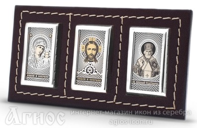 Автомобильная икона триптих Спаситель, Богородица, Николай Мирликийский (коричневый), фото 1