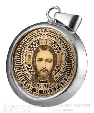 Образок Спасителя Иисуса Христа из серебра, фото 1