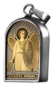 Нательная иконка архангел Михаил