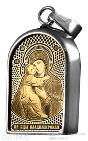 Икона Богородицы  "Владимирская", фото 1