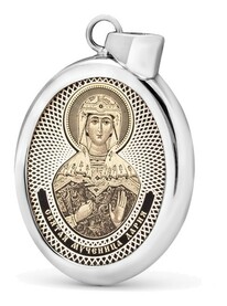 Образок "Святая мученица Дария Римская" из серебра