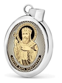 Нательная иконка Константина Великого