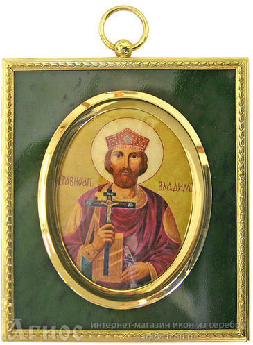 Икона князь Владимир, фото 1