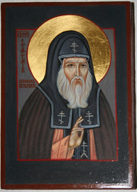 Икона Евфимия Архангелоградского