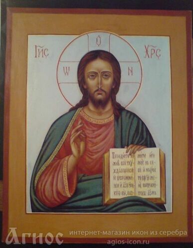 Икона Иисуса Христа "Господь Вседержитель" , фото 1