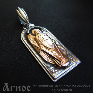 Образок "Ангел-Хранитель" из серебра и золота, фото 1