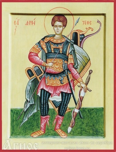 Икона Димитрий Солунский, фото 1