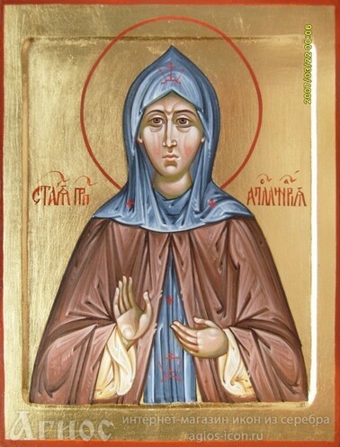 Икона Аполлинарии, фото 1