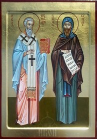 Икона Кирилл и Мефодиий