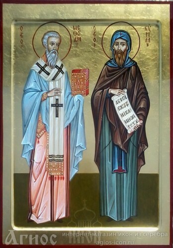 Икона Кирилл и Мефодиий, фото 1