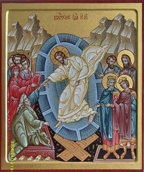 Икона Воскресение Господне