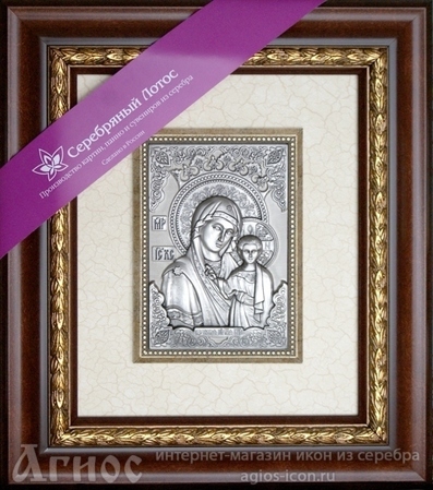 Икона Богородицы "Казанская" , фото 1