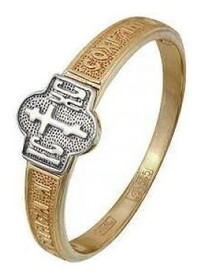 Золотое кольцо "Спаси и сохрани" с крестом