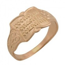 Золотой мужской перстень печатка "Спаси и сохрани"