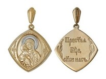 Золотая нательная иконка ромбиком Божьей Матери "Владимирская"