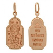 Нательная иконка Божьей Матери "Феодоровская" из золота