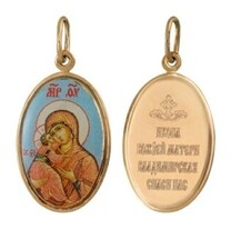 Золотая нательная иконка Божьей Матери "Владимирская" с цветной печатью
