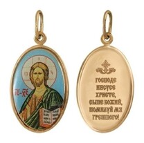 Нательная иконка Иисуса Христа "Господь Вседержитель" из золота