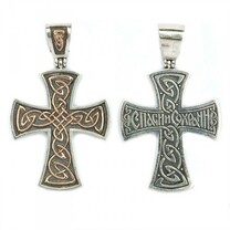 Мужской серебряный крест с кельтскими узорами