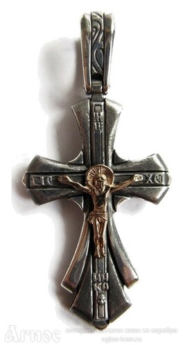 Нательный мужской крестик "Мужественность", фото 1