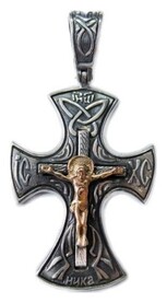 Большой серебряный крест "Единение"
