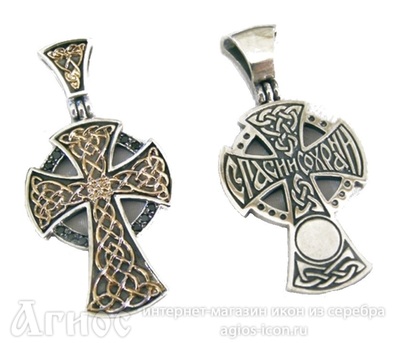 Новгородский серебряный крест мужской с чёрными цирконами, фото 1