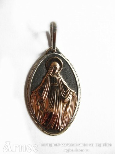 Серебряная иконка "Покров Богородицы", фото 1