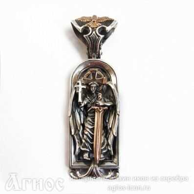 Нательная иконка Ангела Хранителя мужская объёмная, фото 1