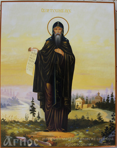 Преподобный Тихон Луховской, Костромской, фото 1