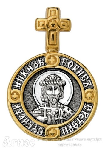 Нательная иконка князь Борис, фото 1