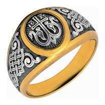 Православное мужское кольцо позолоченное