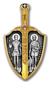 Нательная иконка Георгий Победоносец, Александр Невский
