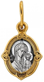 Нательная иконка Божьей Матери "Казанская. Процветший крест"
