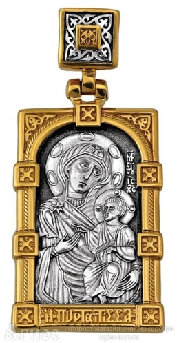 Нательная иконка Божьей Матери "Иверская", фото 1