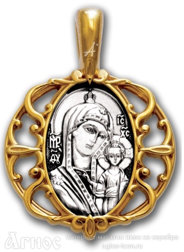 Нательная иконка Божьей Матери "Казанская" с молитвой, фото 1