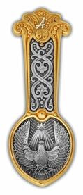 Сувенирная серебряная ложка на крестины «Благая весть»