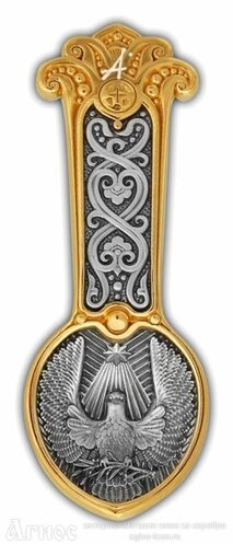 Сувенирная серебряная ложка на крестины «Благая весть», фото 1