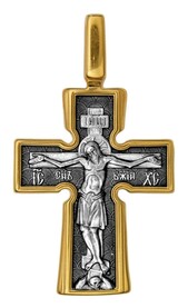 Нательный позолоченный крест для мужчины