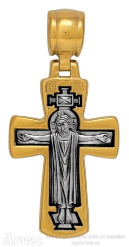 Нательный крест Распятие с иконой Богородицы "Нерушимая стена", фото 1