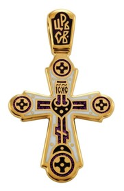 Нательный крест с эмалью Голгофа. Свет Христов Просвещает Всех