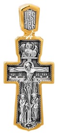Нательный крест Распятие с ликами святых