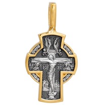 Нательный крест Распятие с иконой